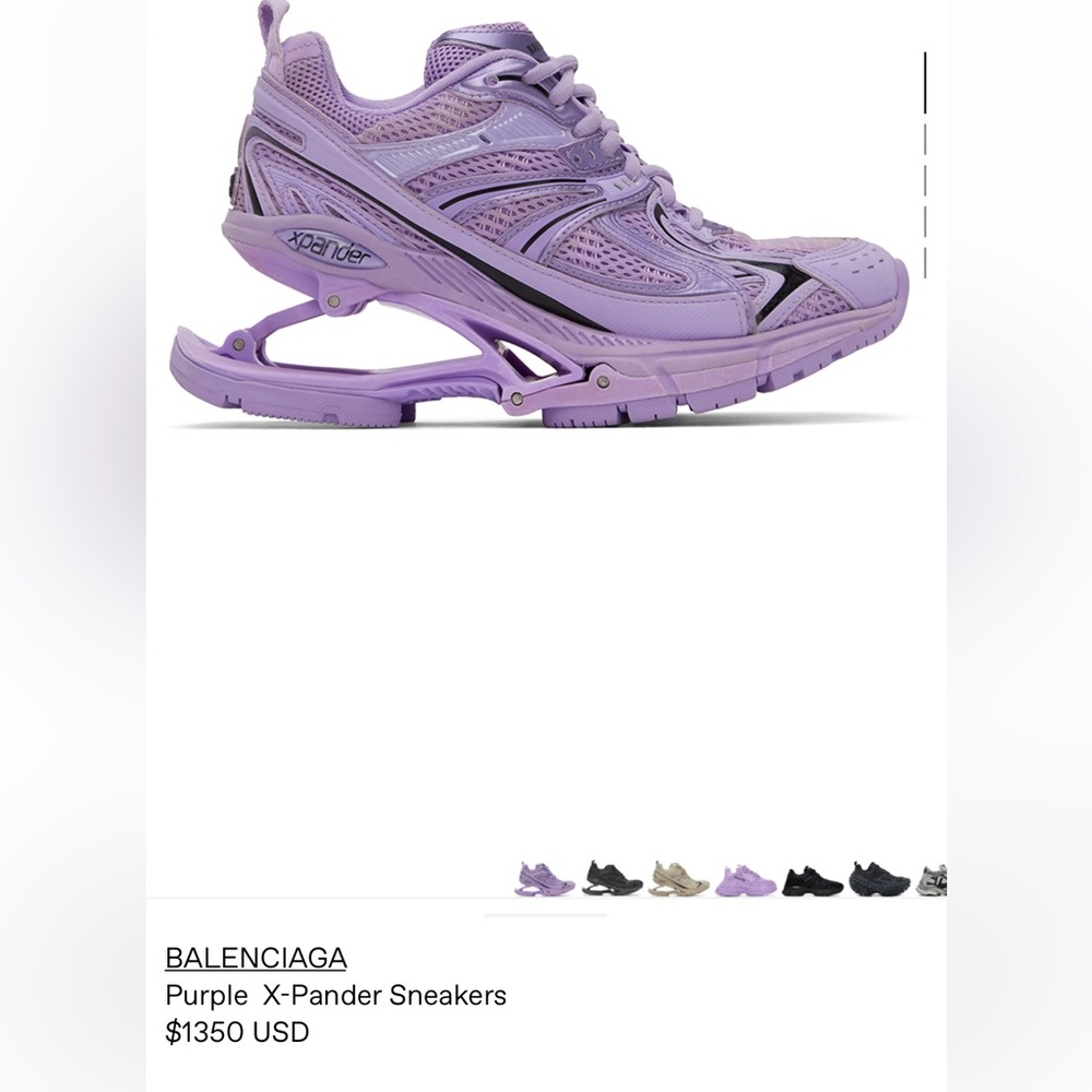 COPY - Balenciaga x-pander